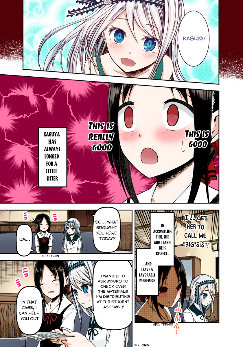 Kaguya-sama: Love is War Chapter 39 Page 8