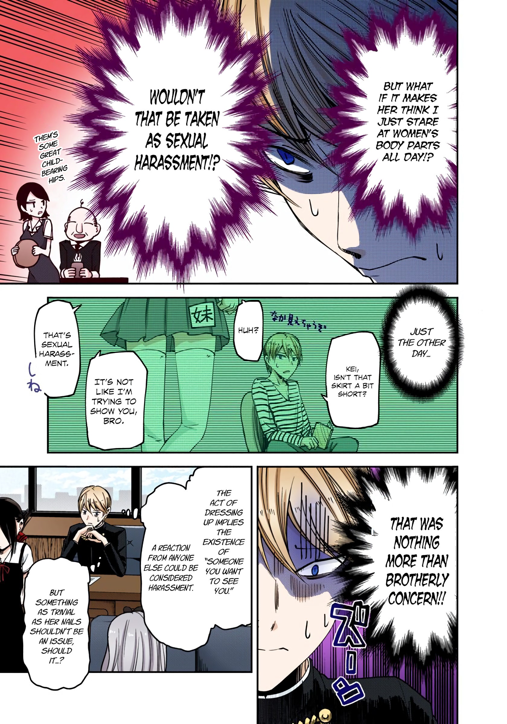 Kaguya-sama: Love is War Chapter 25 Page 11