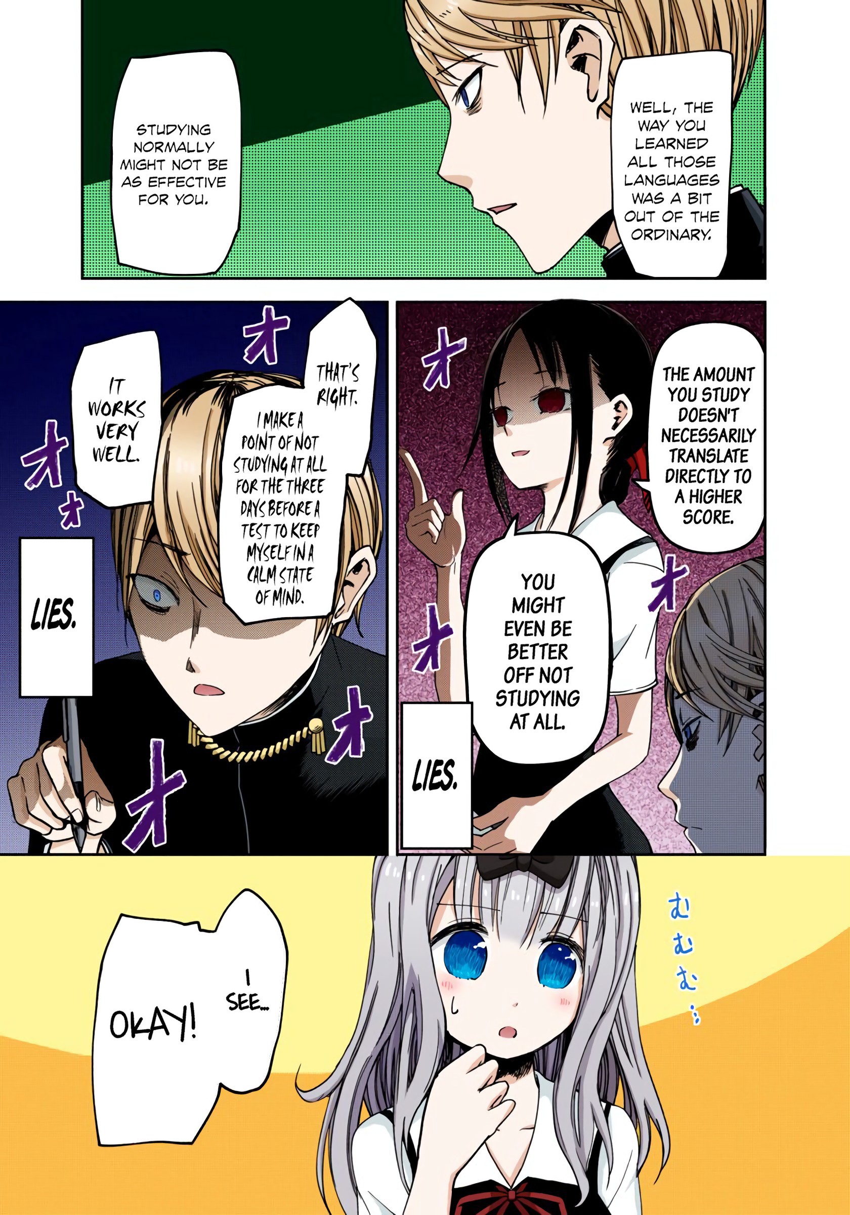 Kaguya-sama: Love is War Chapter 30 Page 7