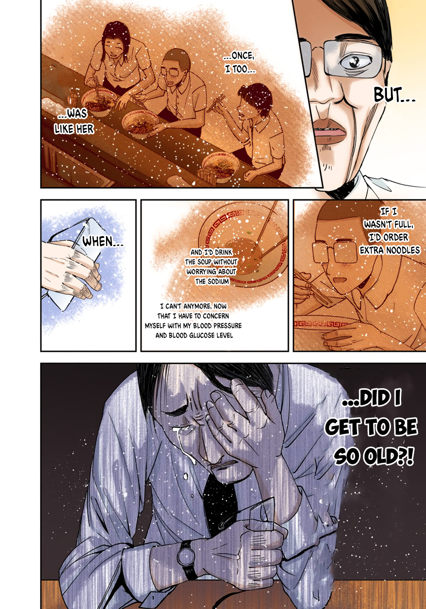 Kaguya-sama: Love is War Chapter 43 Page 14