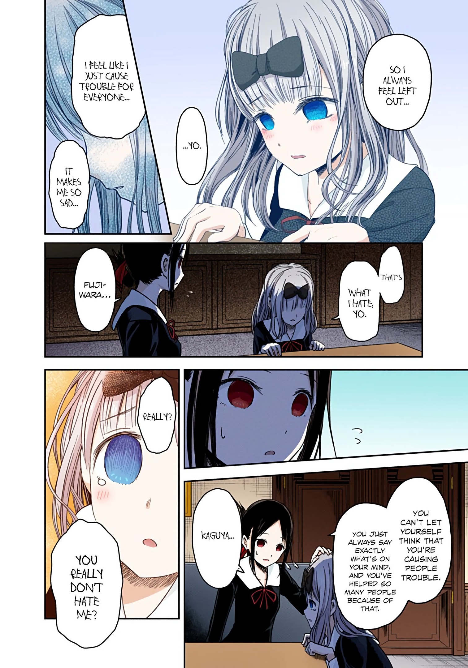 Kaguya-sama: Love is War Chapter 18 Page 12