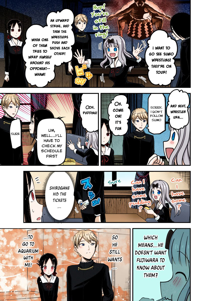 Kaguya-sama: Love is War Chapter 74 Page 13