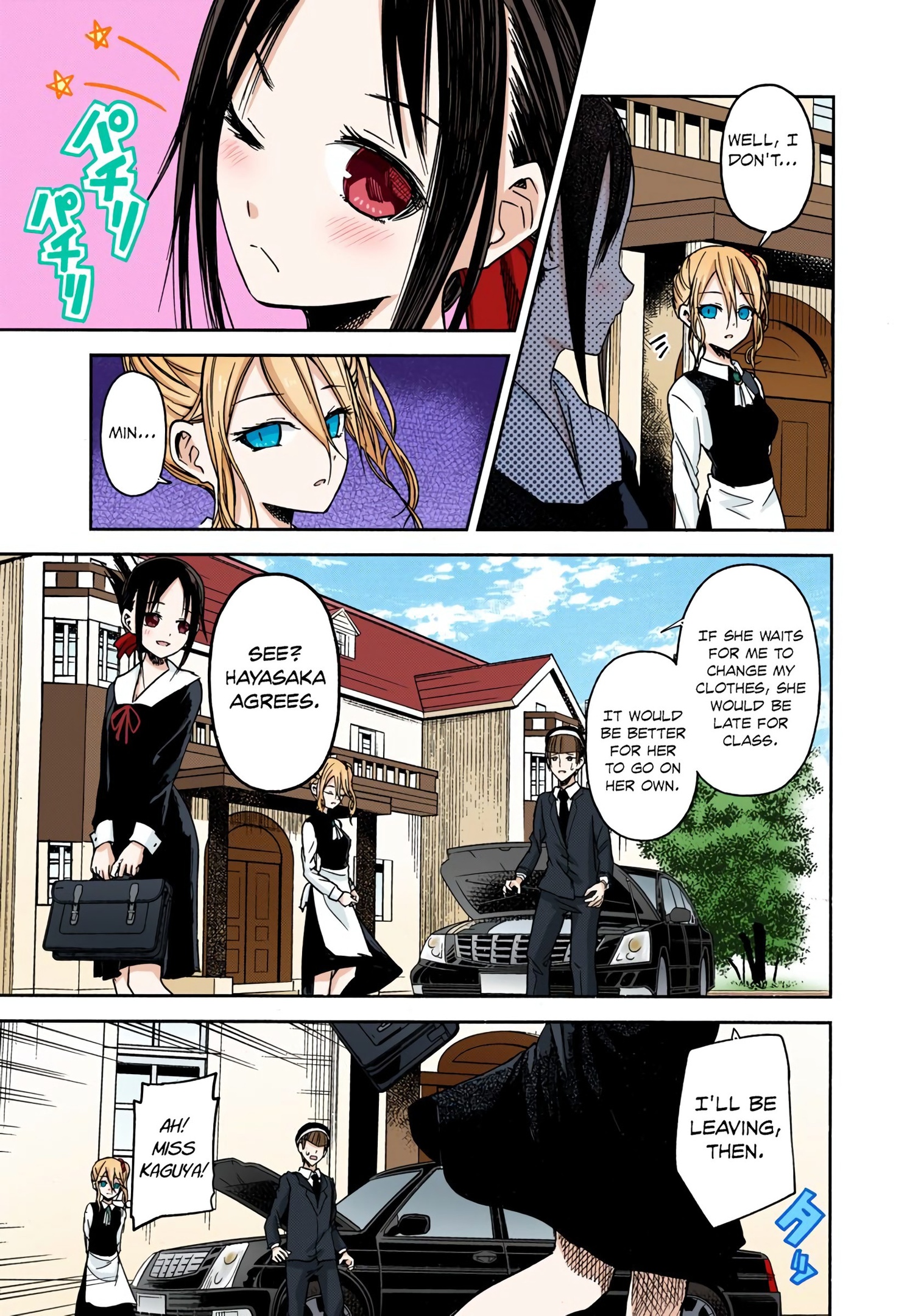 Kaguya-sama: Love is War Chapter 9 Page 3