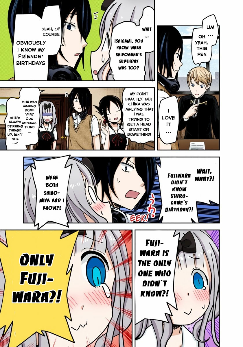 Kaguya-sama: Love is War Chapter 54 Page 9
