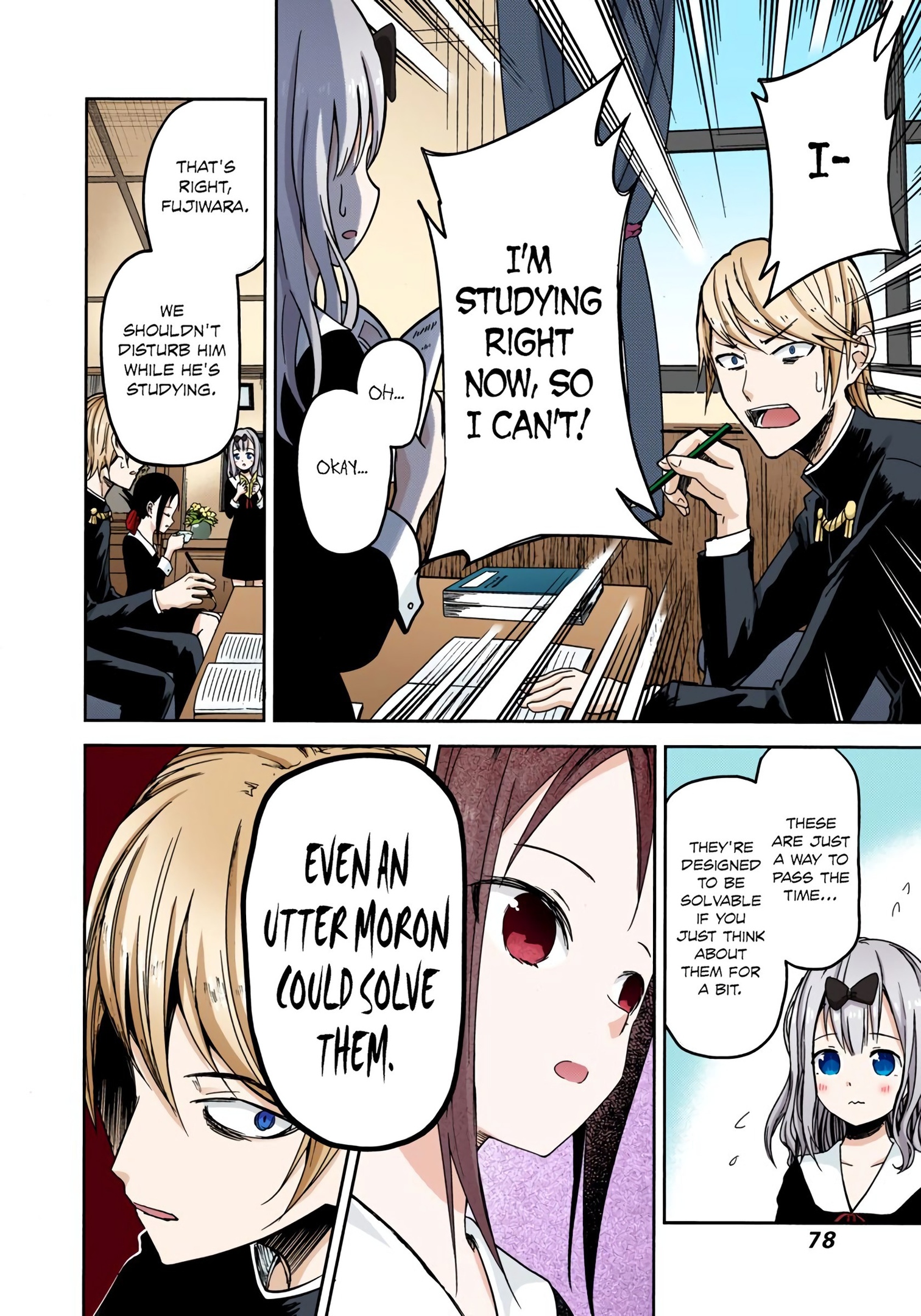Kaguya-sama: Love is War Chapter 4 Page 11