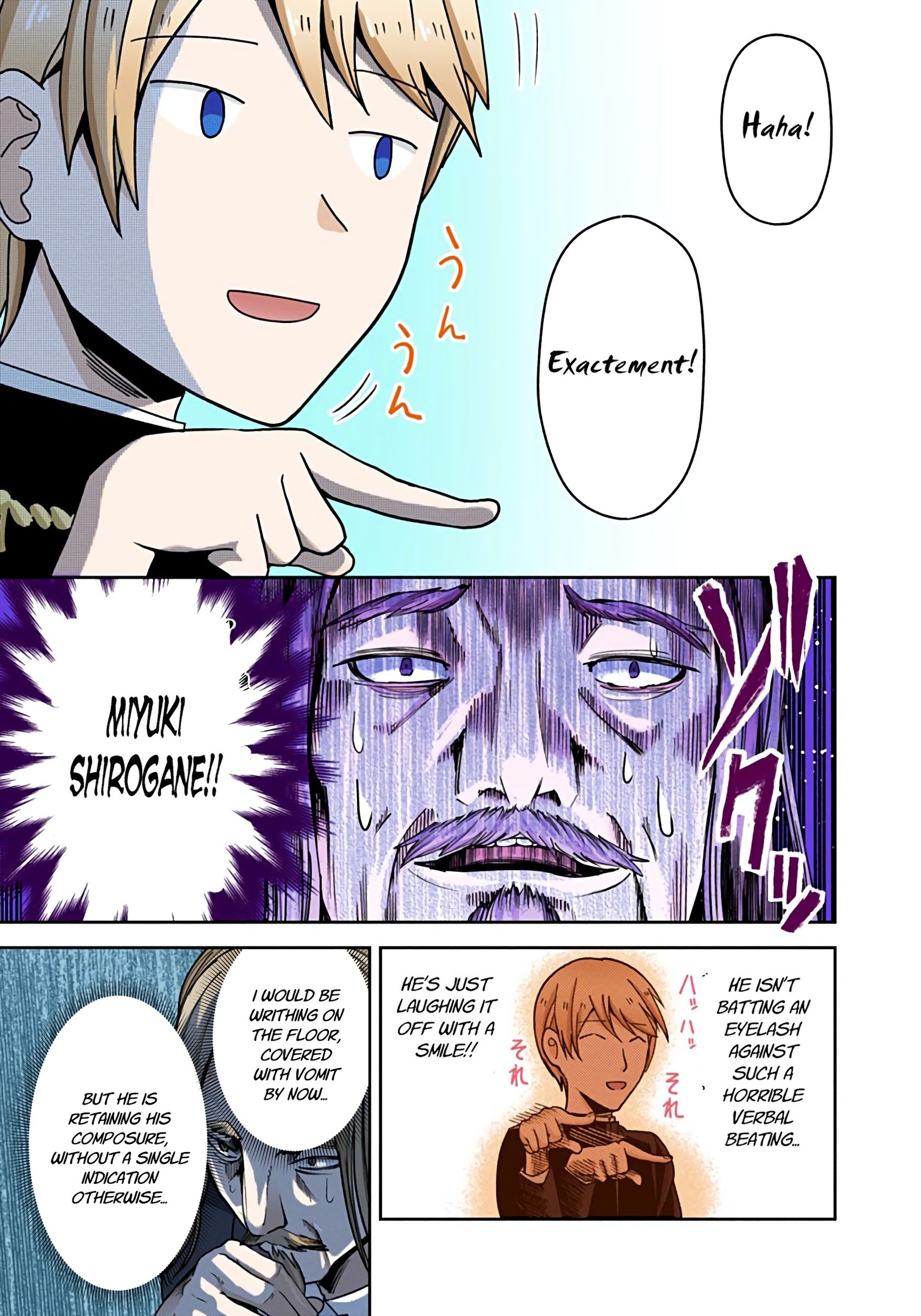 Kaguya-sama: Love is War Chapter 20 Page 15