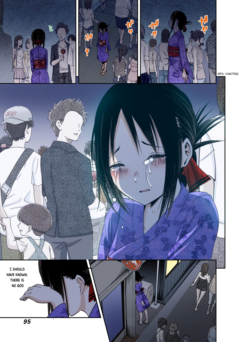 Kaguya-sama: Love is War Chapter 45 Page 11