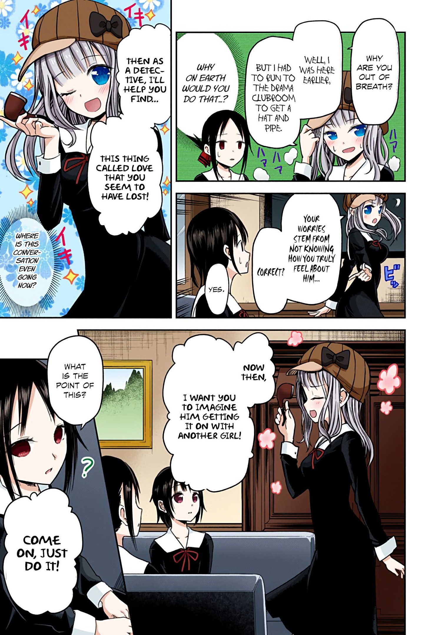 Kaguya-sama: Love is War Chapter 16 Page 9