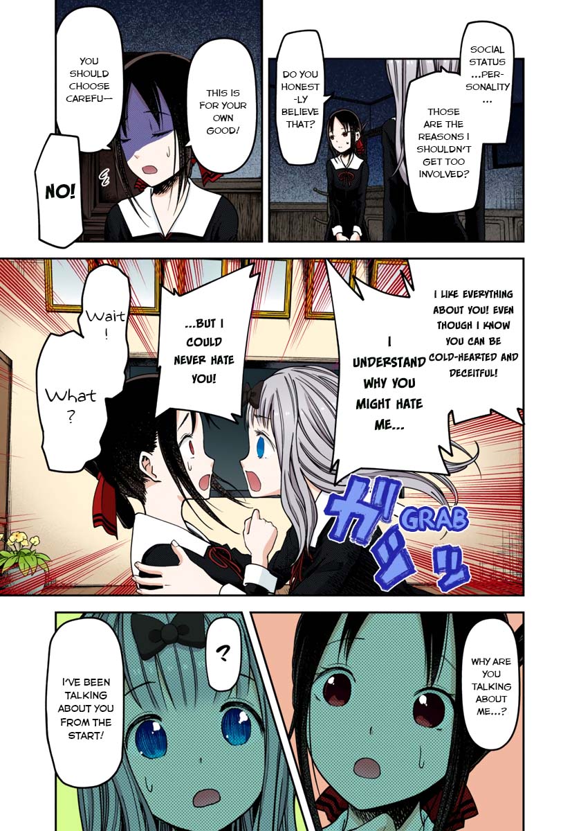 Kaguya-sama: Love is War Chapter 77 Page 15
