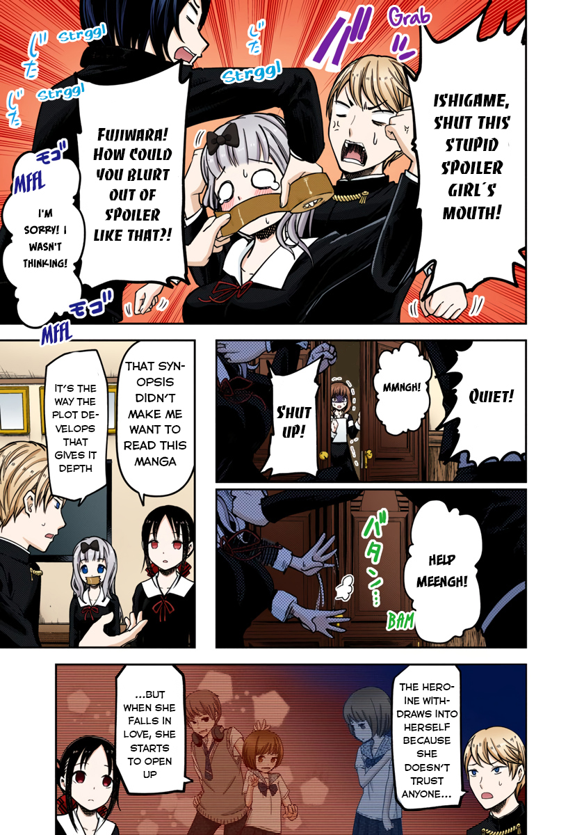Kaguya-sama: Love is War Chapter 73 Page 15
