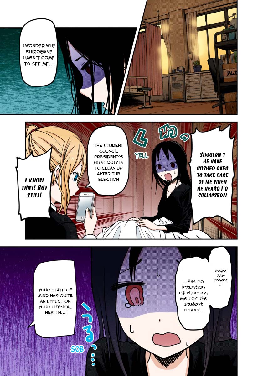 Kaguya-sama: Love is War Chapter 69 Page 9