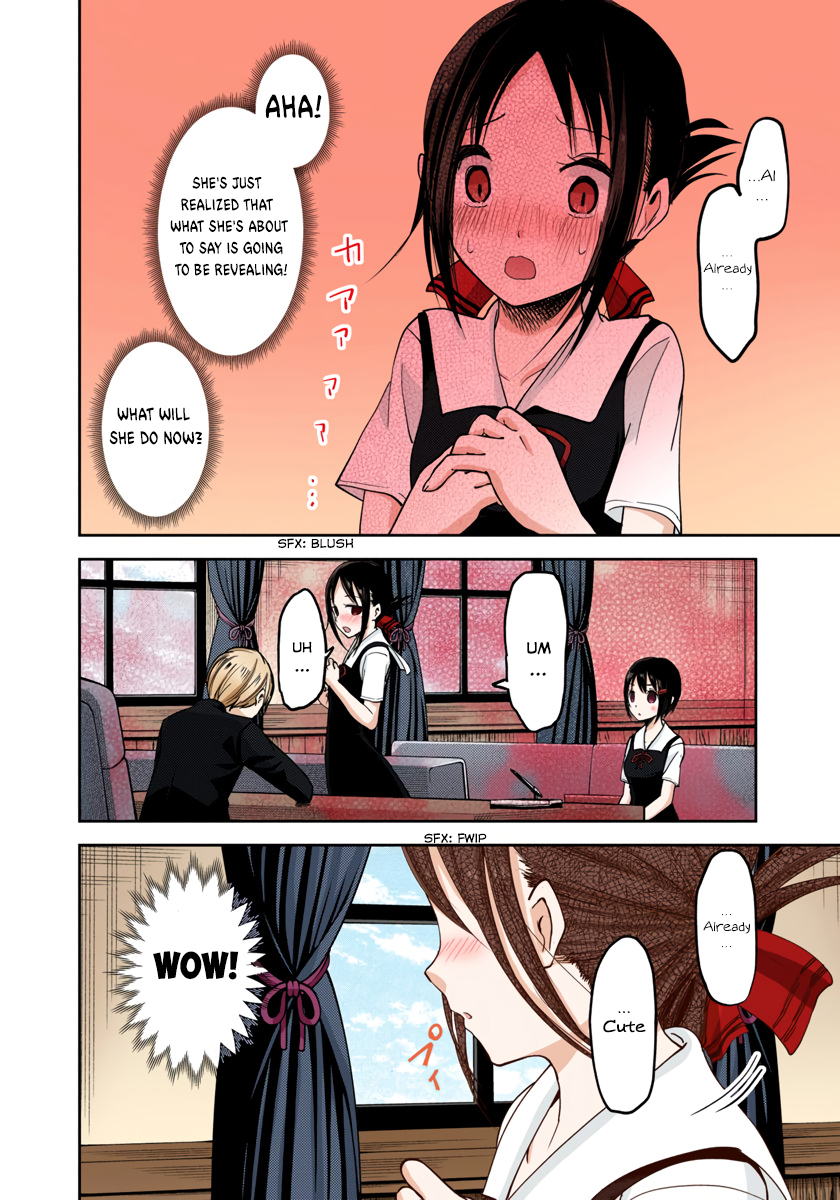 Kaguya-sama: Love is War Chapter 51 Page 9
