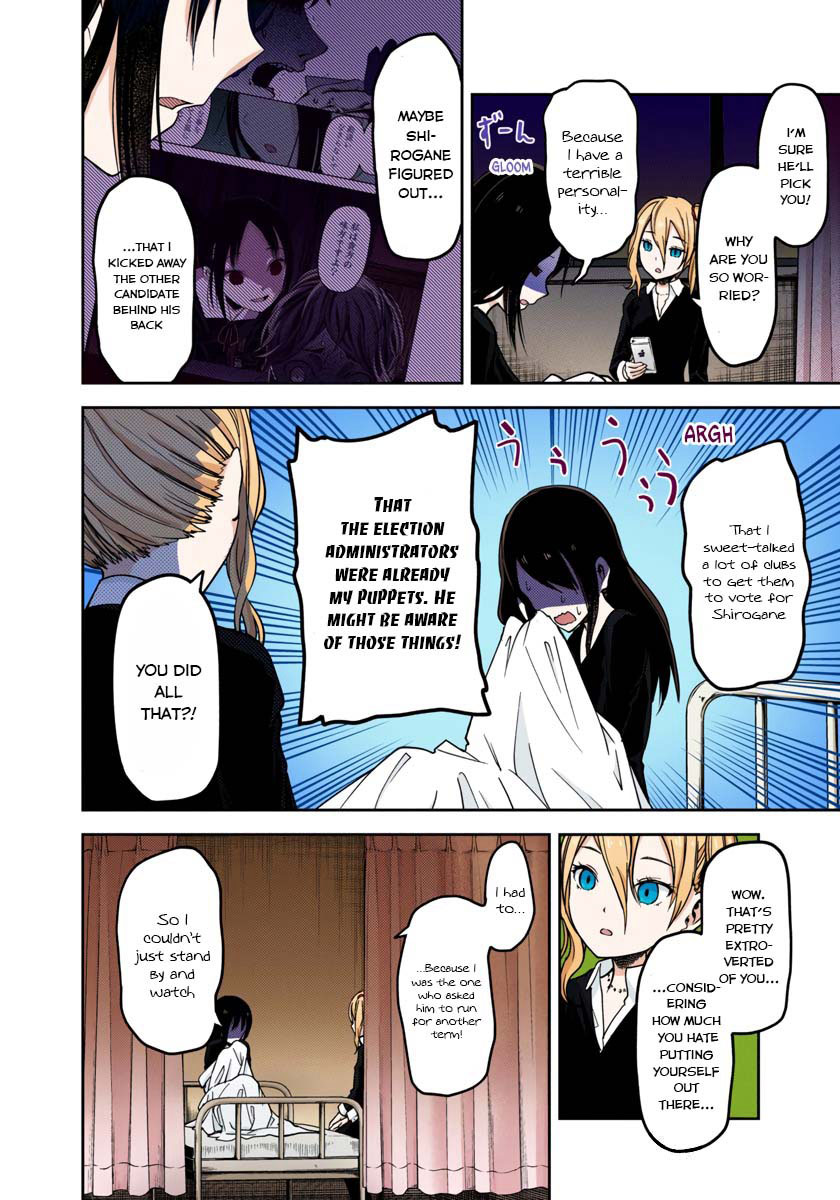 Kaguya-sama: Love is War Chapter 69 Page 10