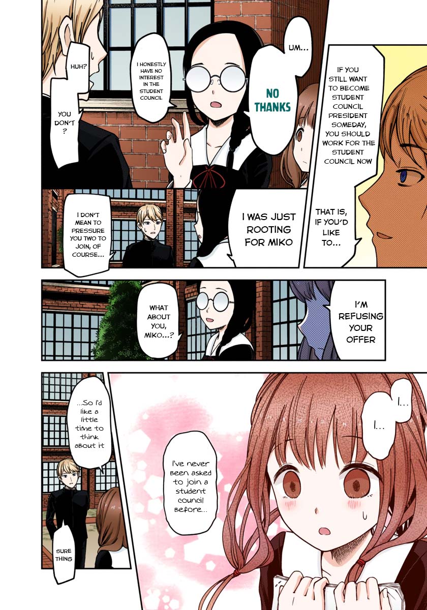 Kaguya-sama: Love is War Chapter 69 Page 6