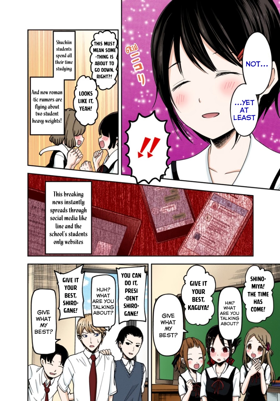 Kaguya-sama: Love is War Chapter 61 Page 9