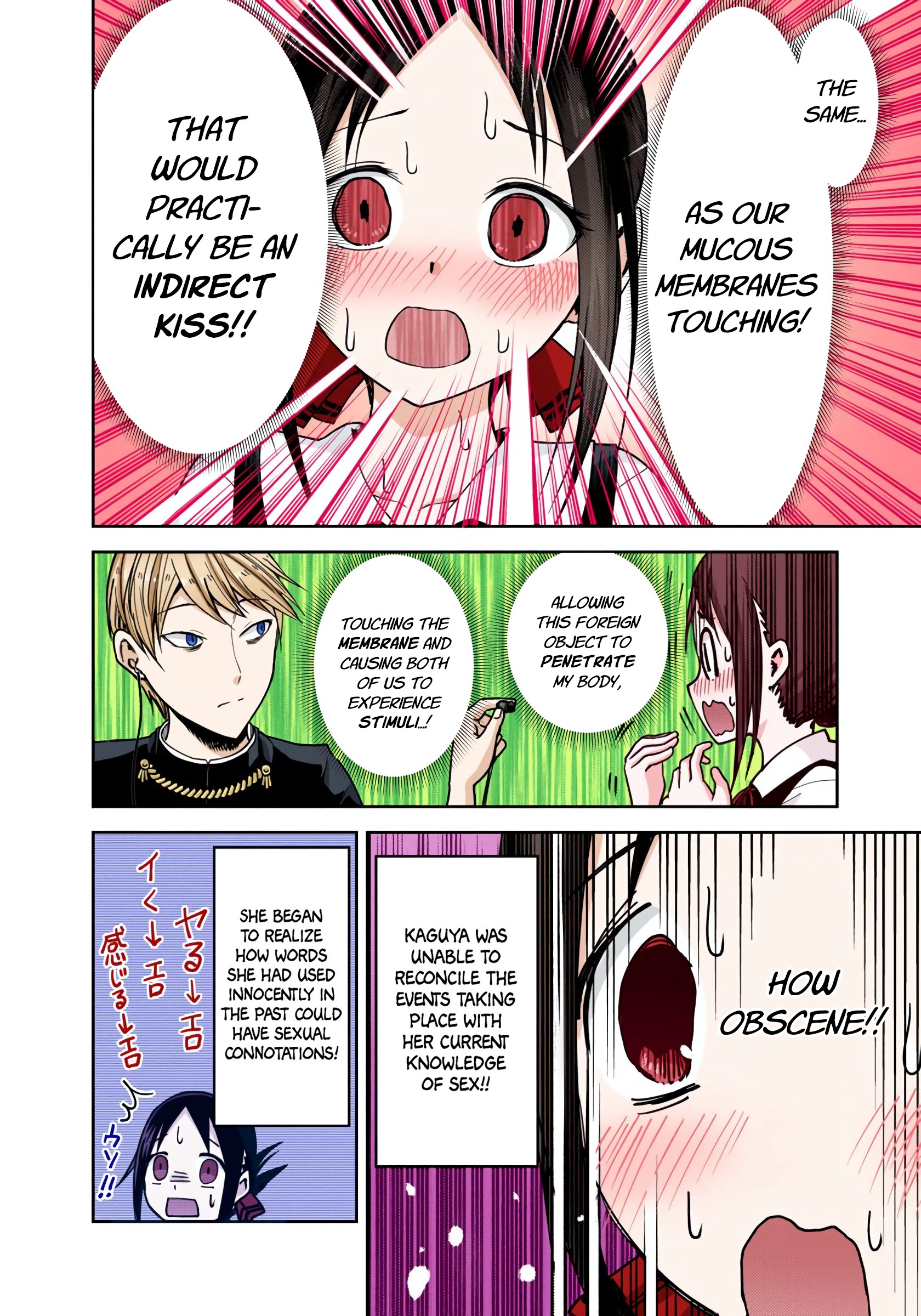 Kaguya-sama: Love is War Chapter 22 Page 14