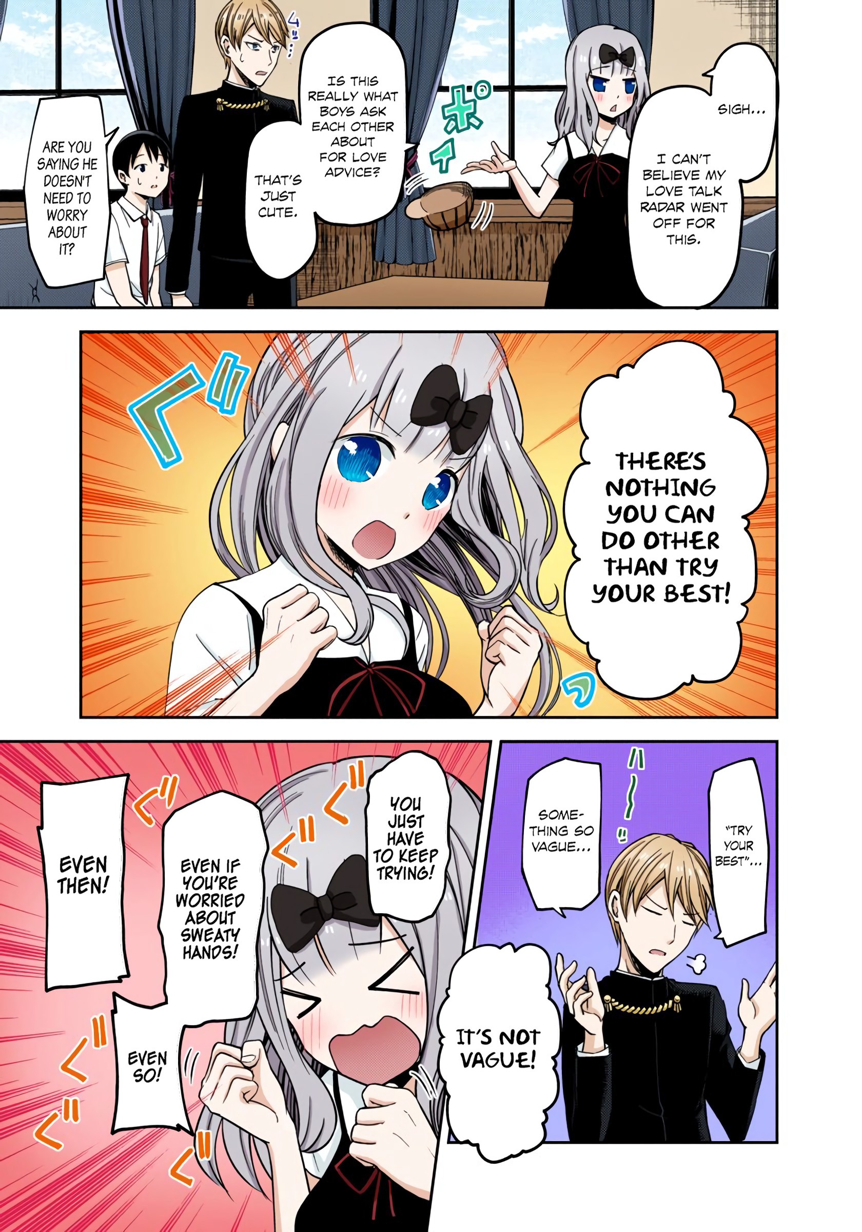 Kaguya-sama: Love is War Chapter 26 Page 15