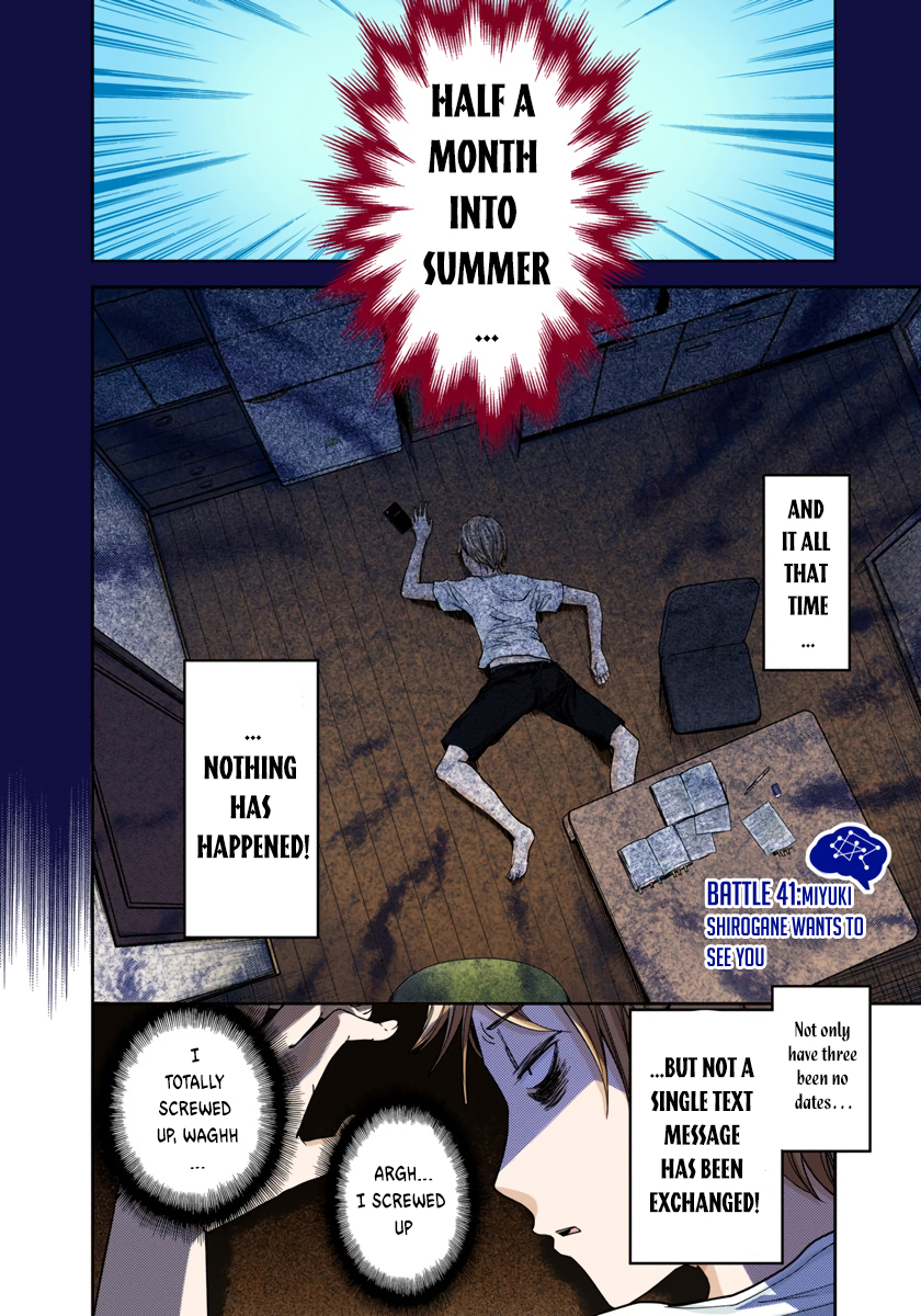 Kaguya-sama: Love is War Chapter 41 Page 2