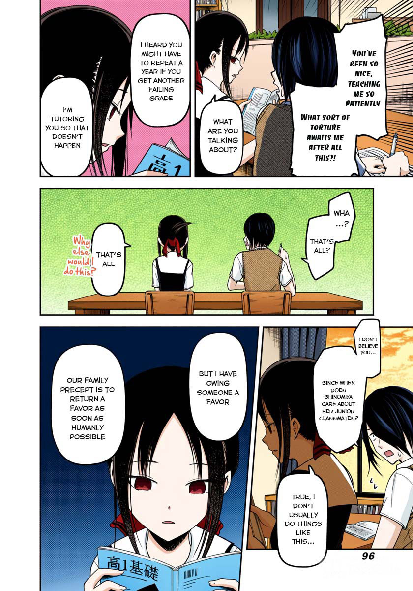 Kaguya-sama: Love is War Chapter 55 Page 10