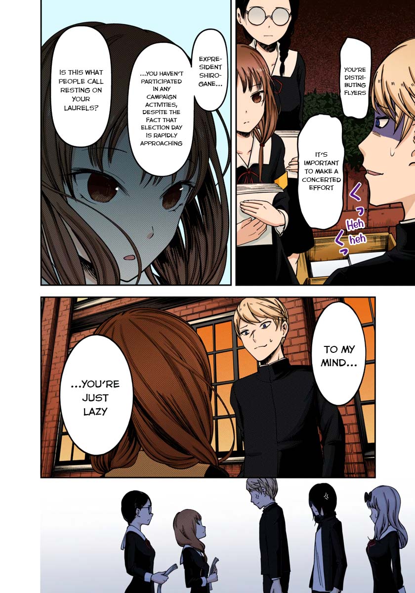 Kaguya-sama: Love is War Chapter 65 Page 8