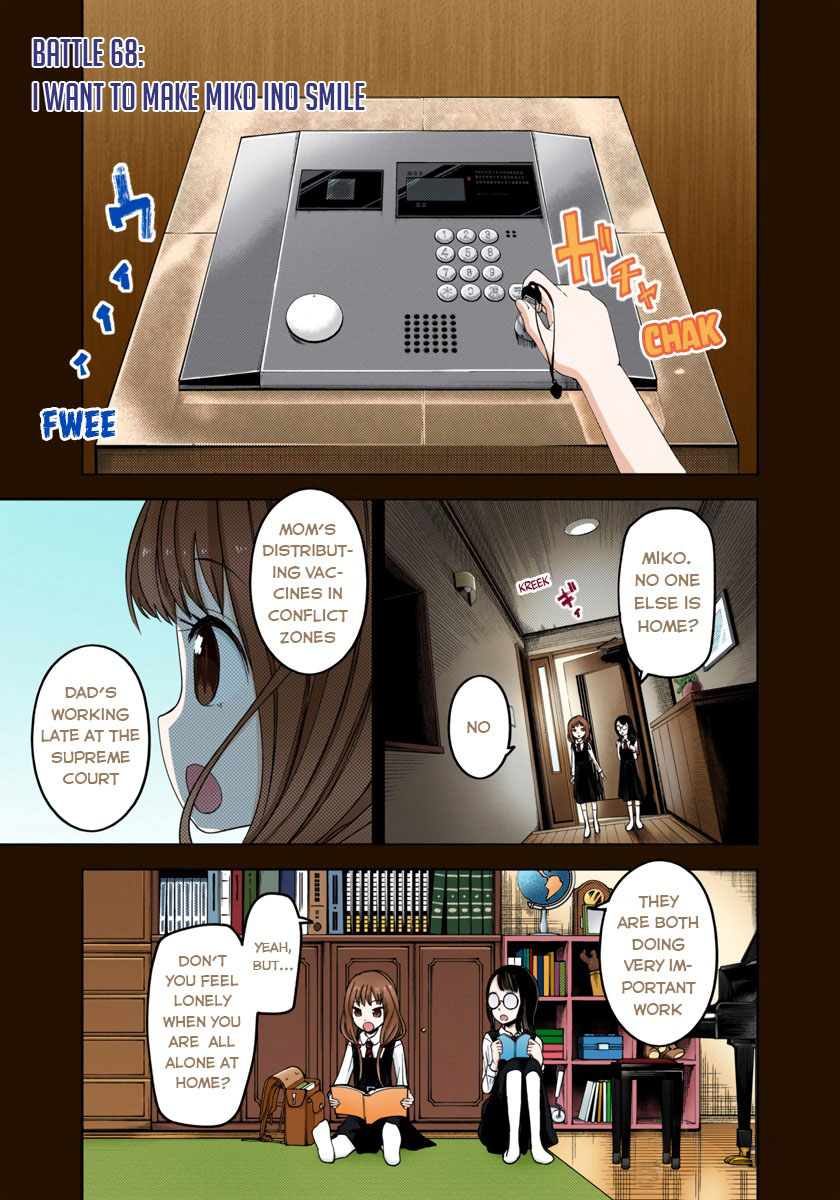 Kaguya-sama: Love is War Chapter 68 Page 1