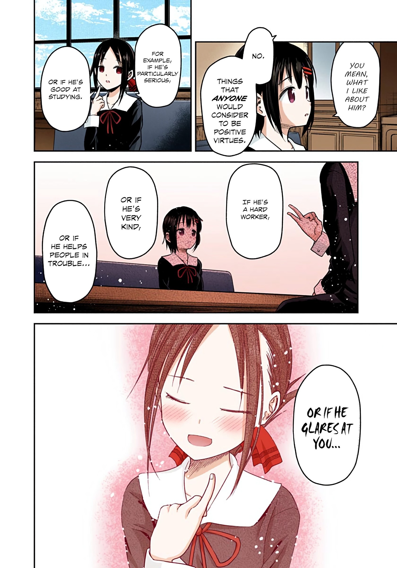 Kaguya-sama: Love is War Chapter 16 Page 6