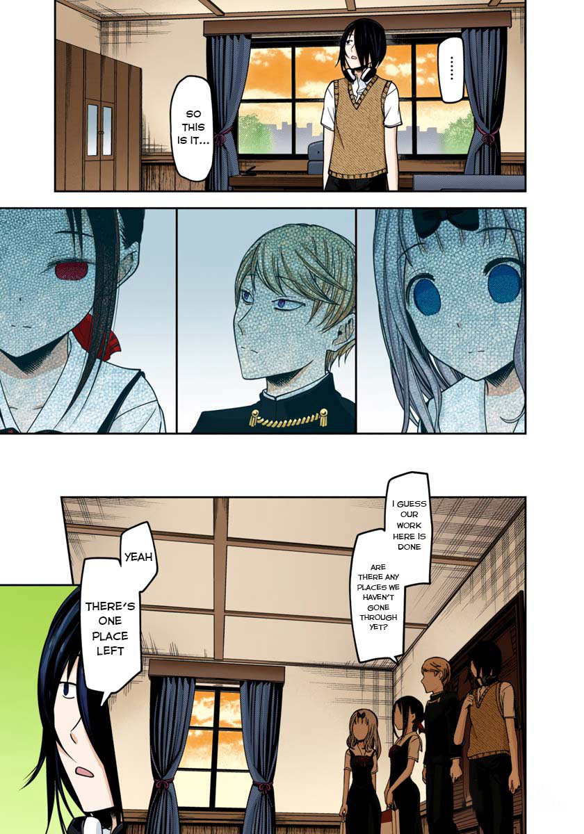 Kaguya-sama: Love is War Chapter 59 Page 13