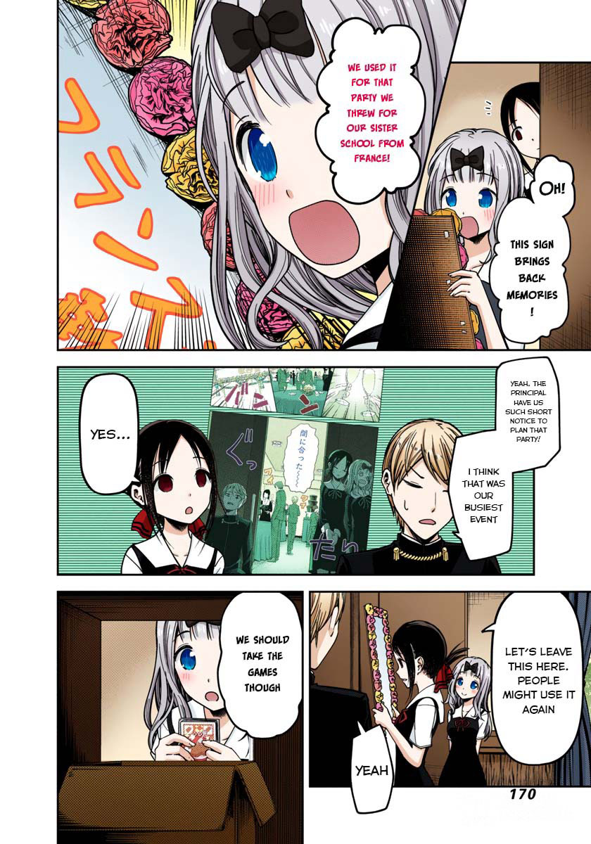 Kaguya-sama: Love is War Chapter 59 Page 4