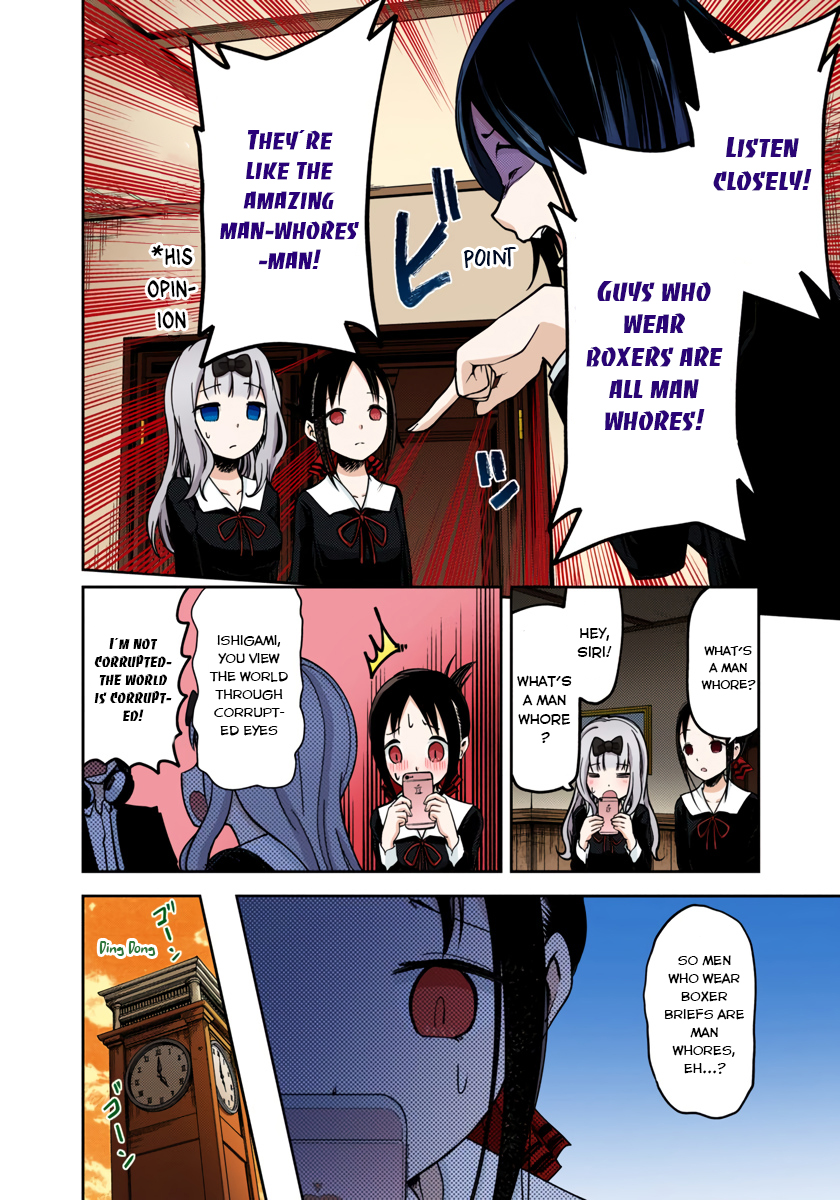 Kaguya-sama: Love is War Chapter 70 Page 6