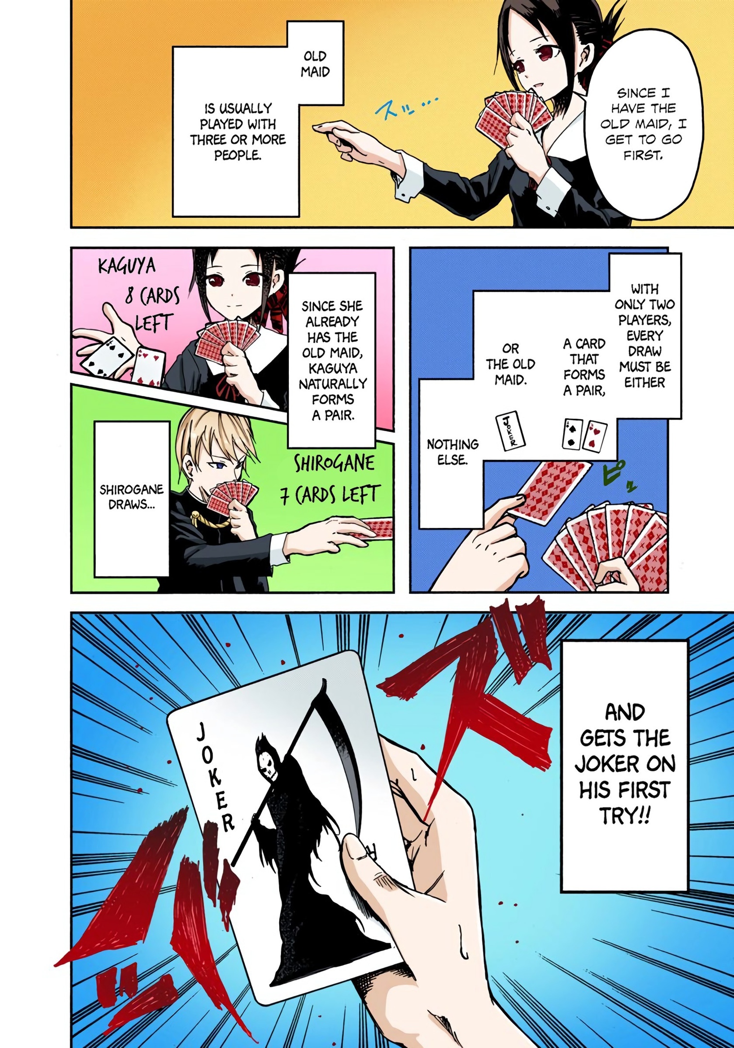 Kaguya-sama: Love is War Chapter 2 Page 6
