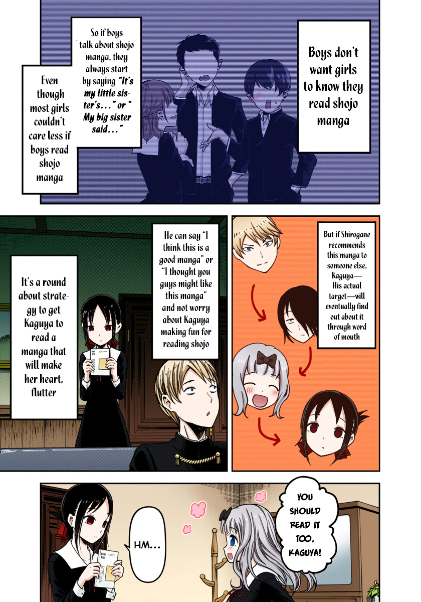 Kaguya-sama: Love is War Chapter 73 Page 11