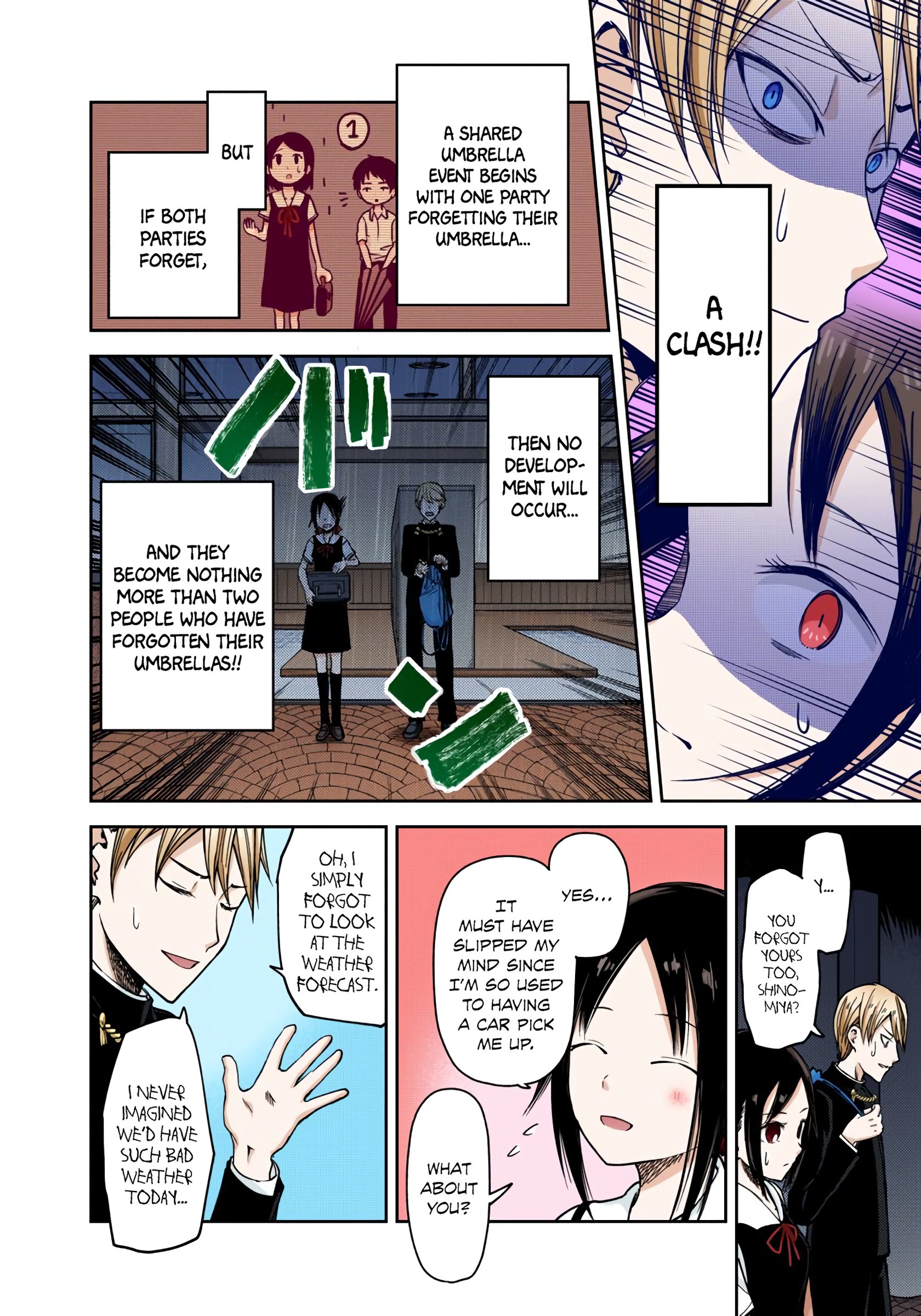 Kaguya-sama: Love is War Chapter 21 Page 14