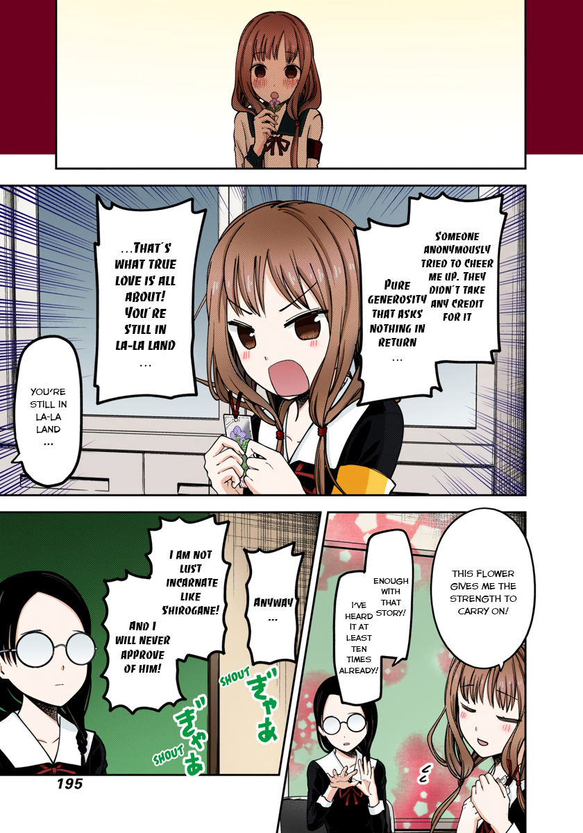 Kaguya-sama: Love is War Chapter 80 Page 9