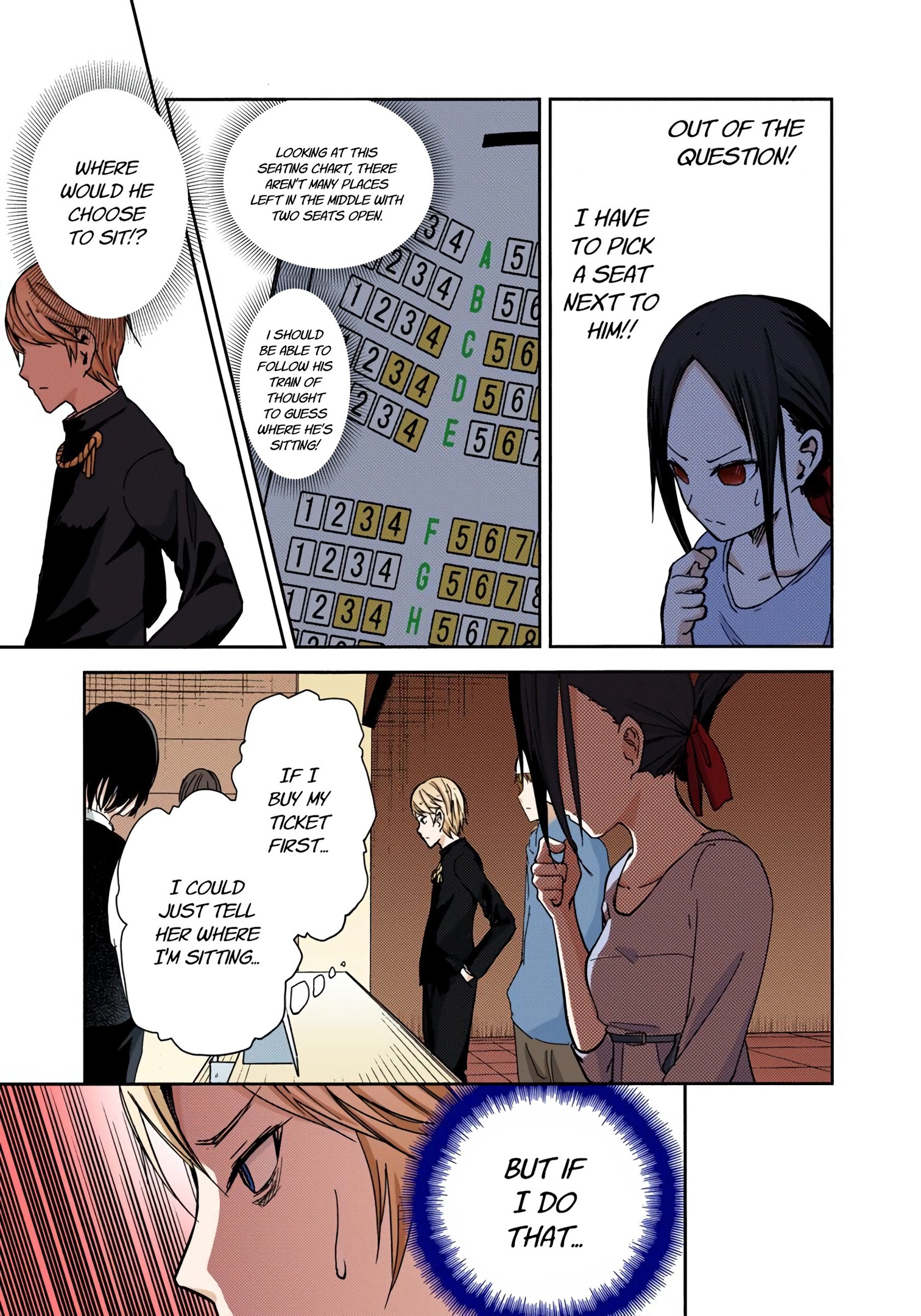 Kaguya-sama: Love is War Chapter 3 Page 13