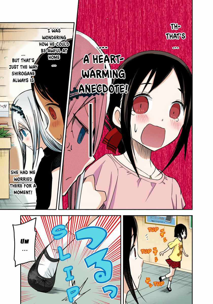 Kaguya-sama: Love is War Chapter 52 Page 11
