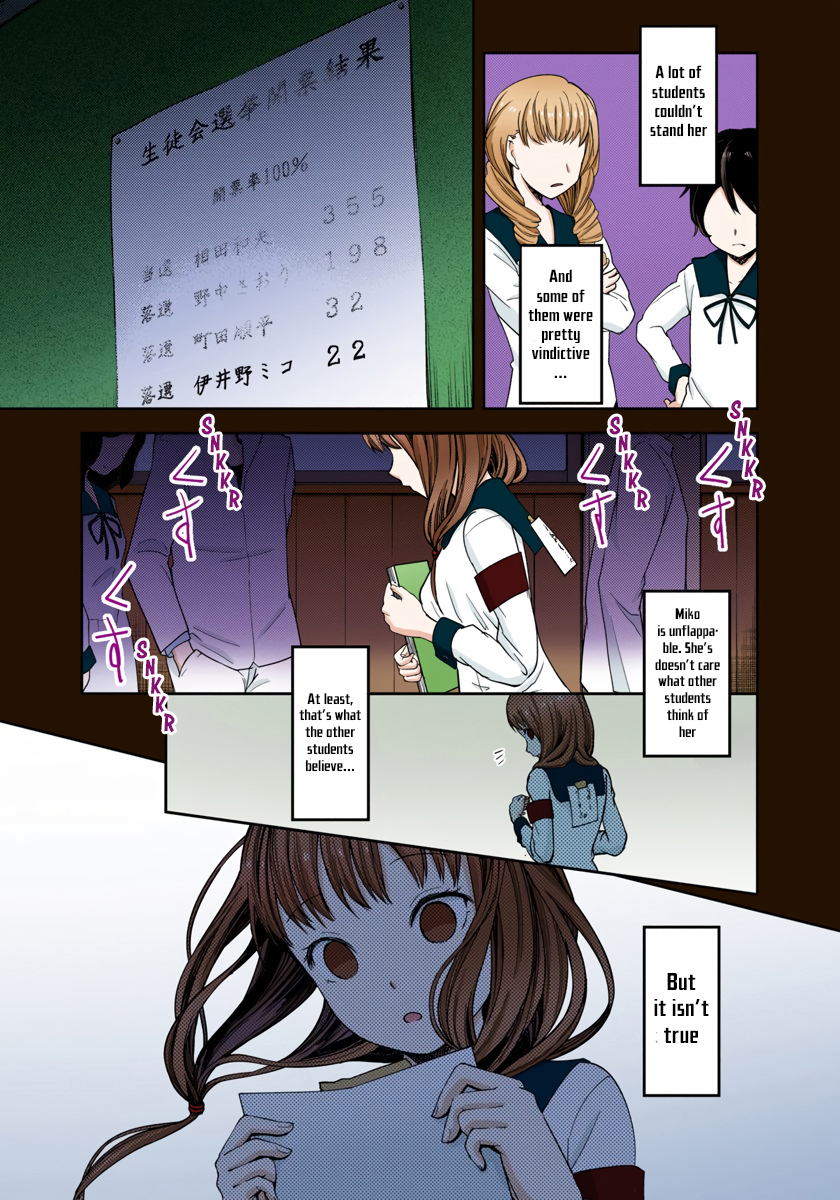 Kaguya-sama: Love is War Chapter 68 Page 5