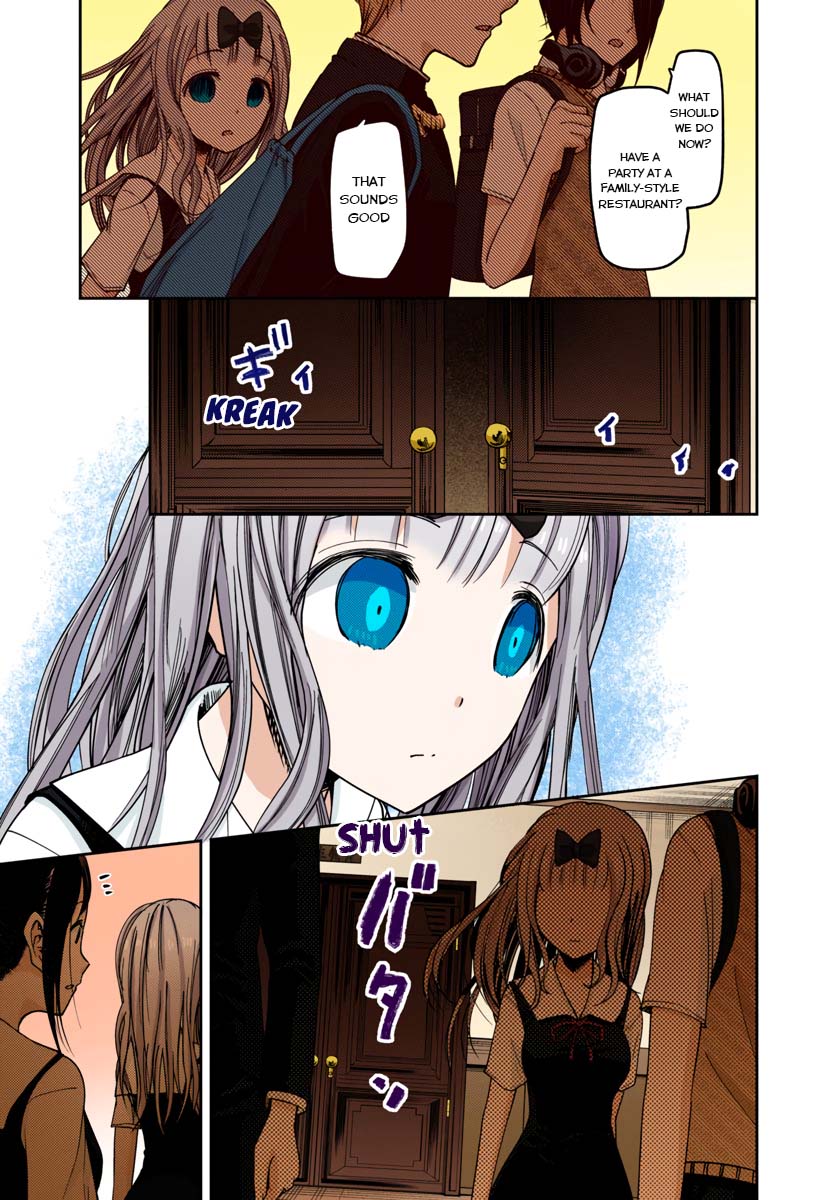Kaguya-sama: Love is War Chapter 59 Page 15