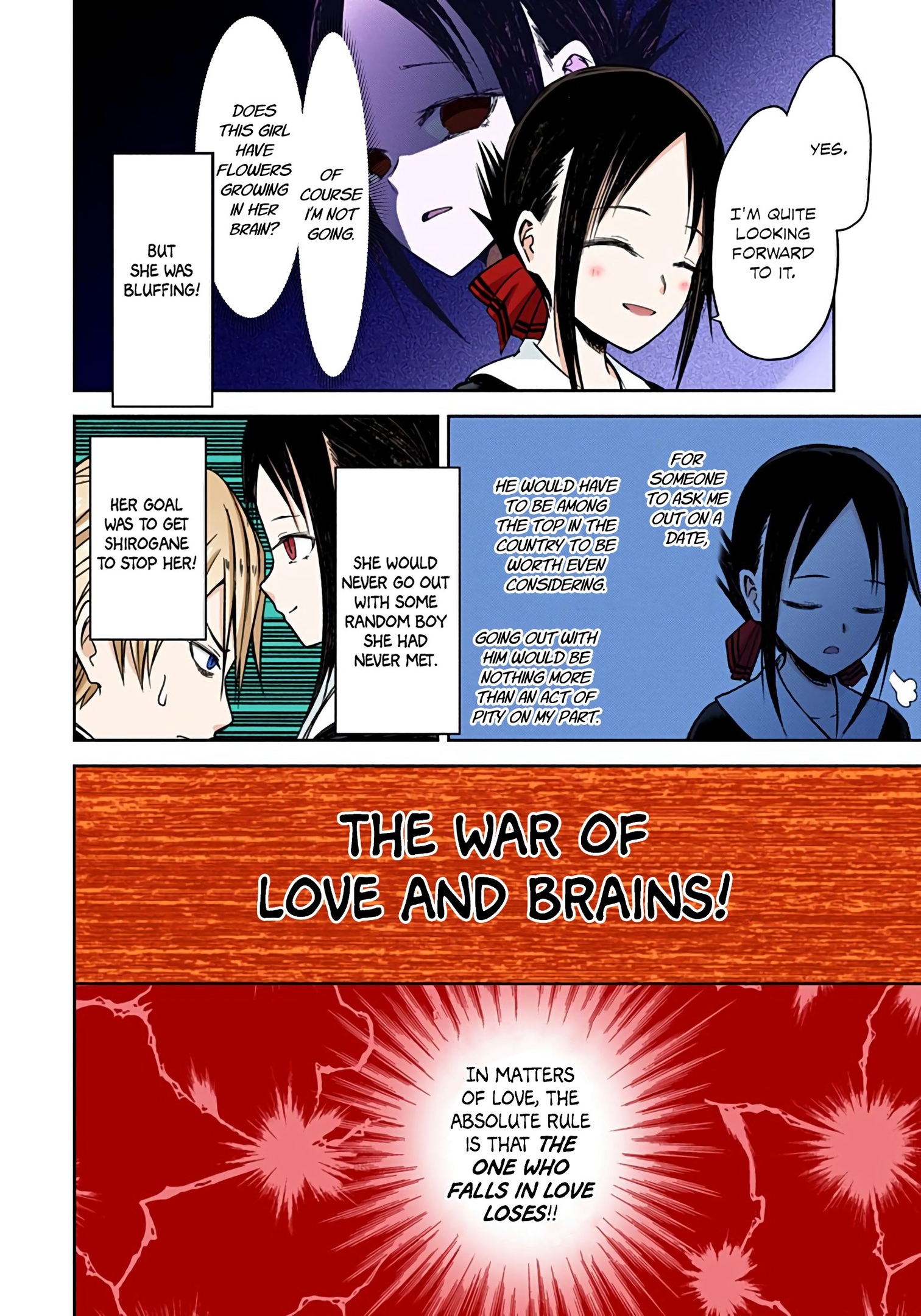 Kaguya-sama: Love is War Chapter 12 Page 6
