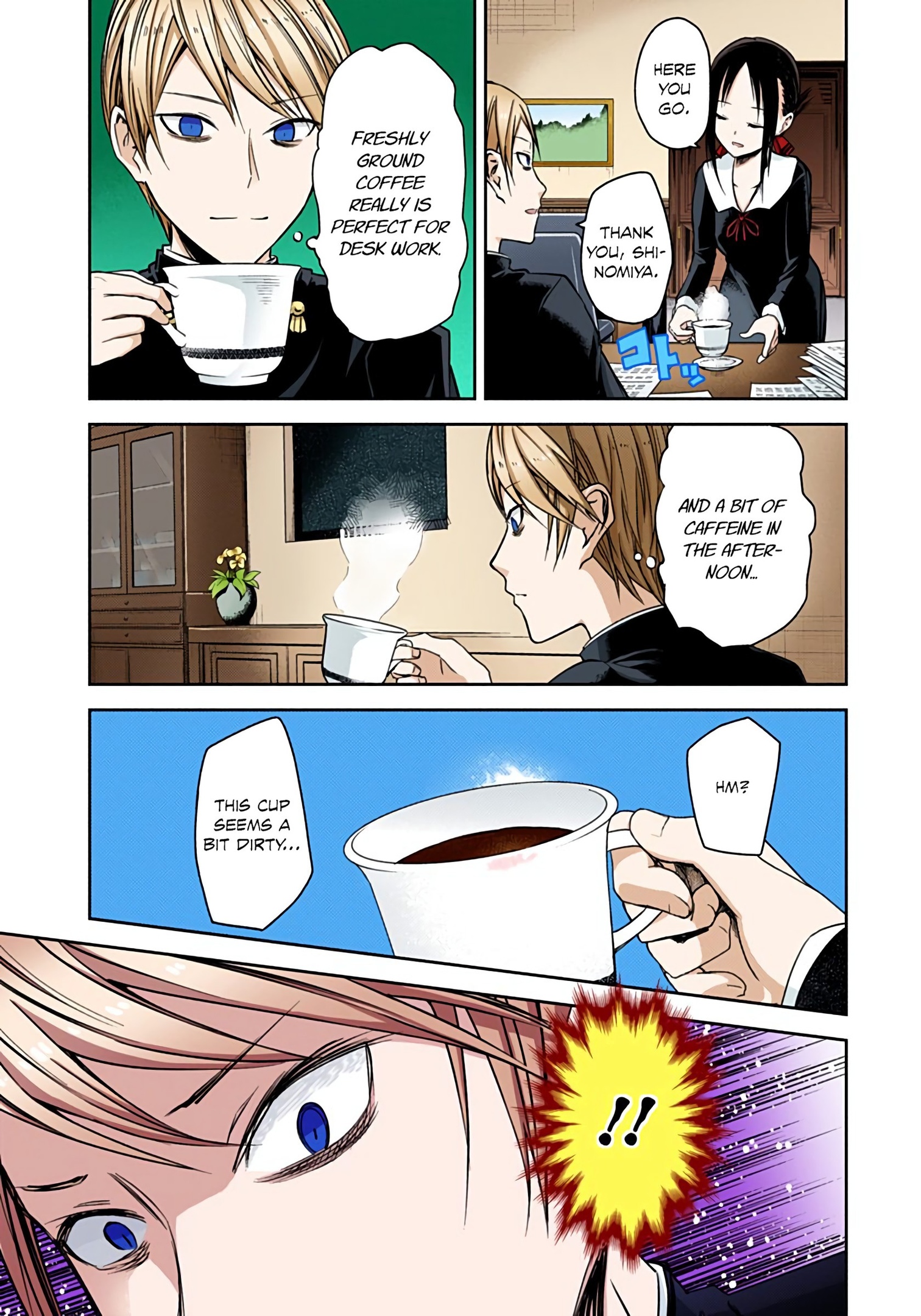Kaguya-sama: Love is War Chapter 13 Page 3