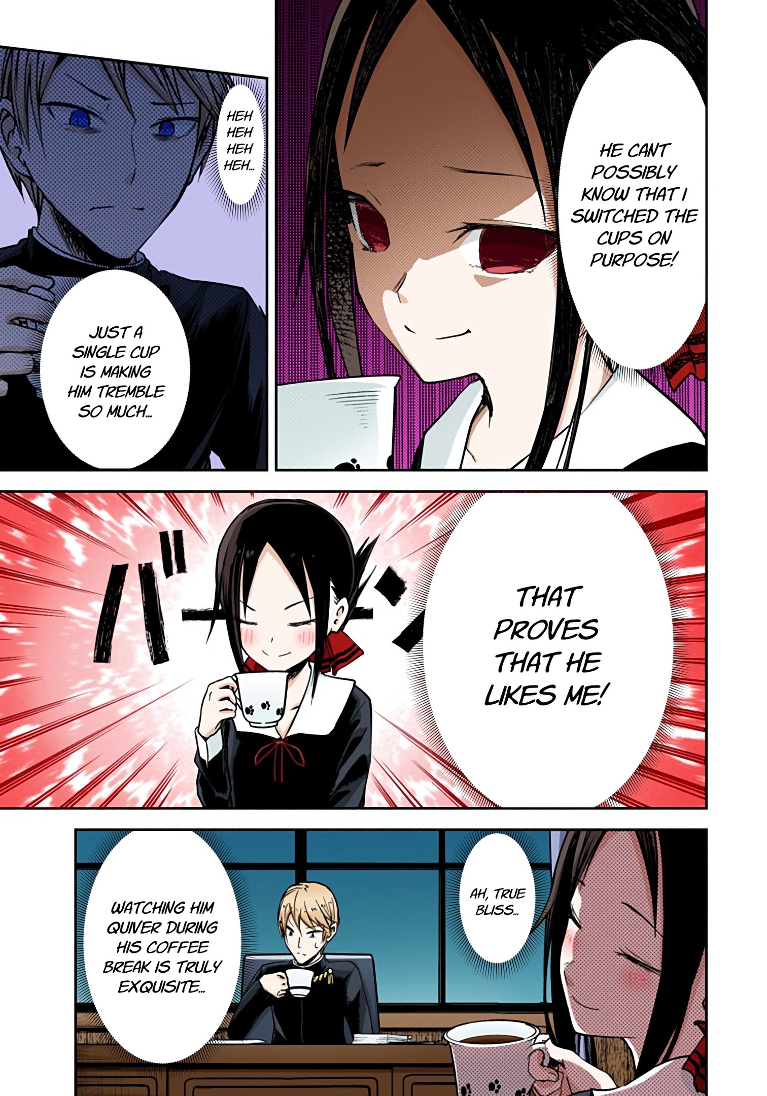 Kaguya-sama: Love is War Chapter 13 Page 11