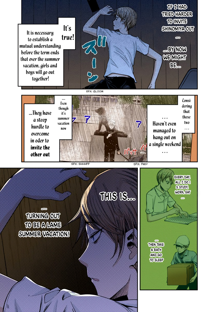 Kaguya-sama: Love is War Chapter 41 Page 3