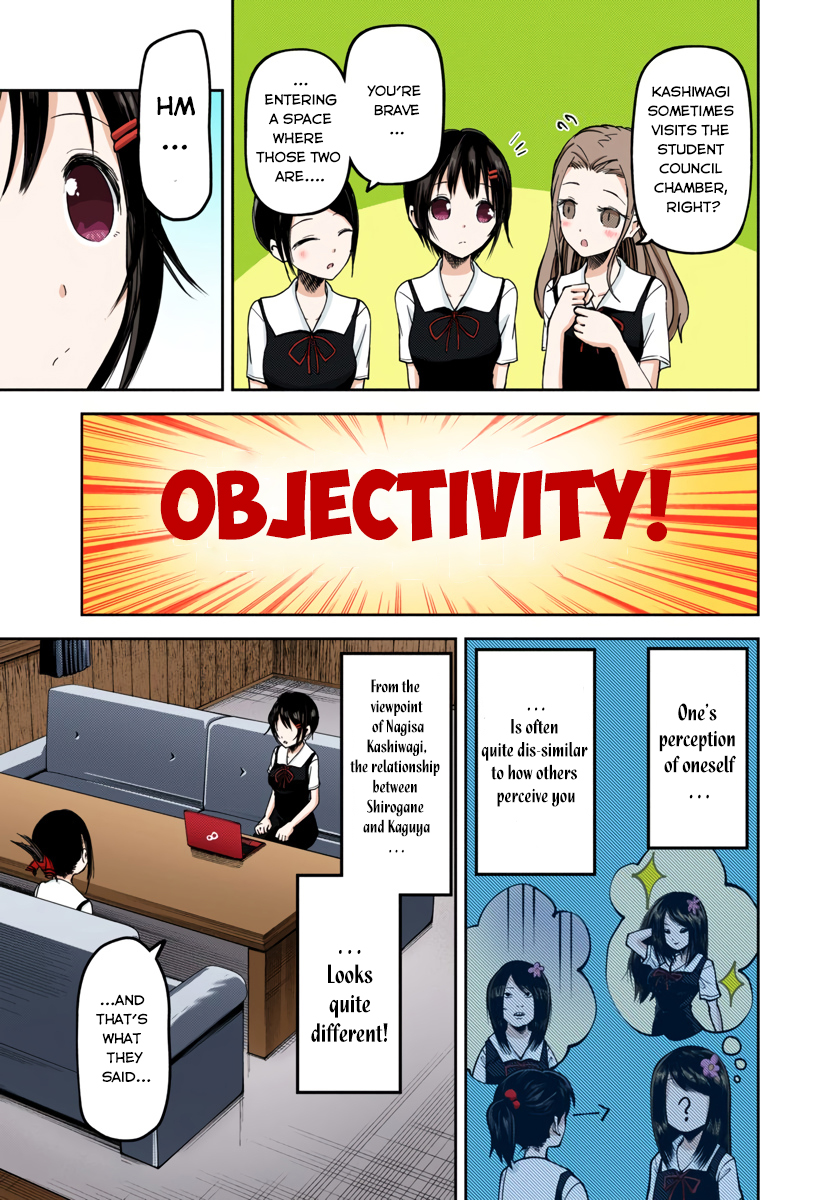 Kaguya-sama: Love is War Chapter 51 Page 6