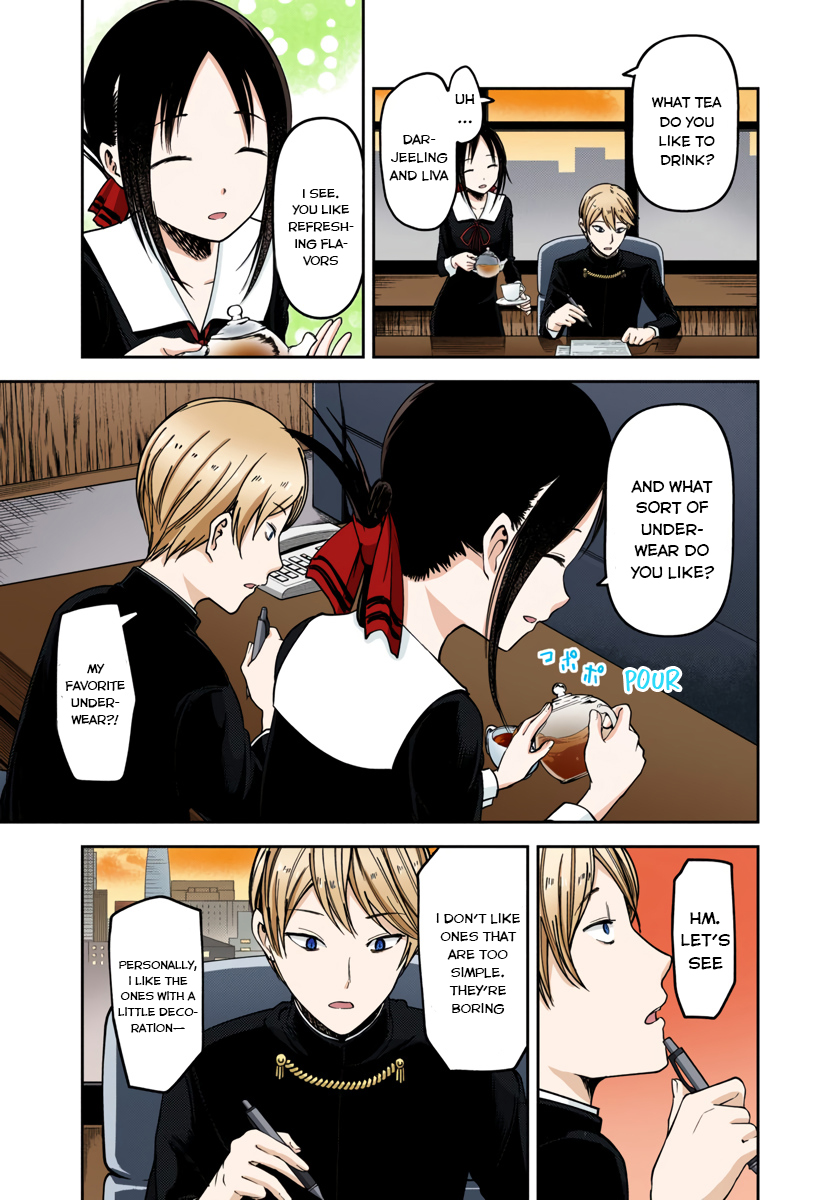Kaguya-sama: Love is War Chapter 70 Page 11