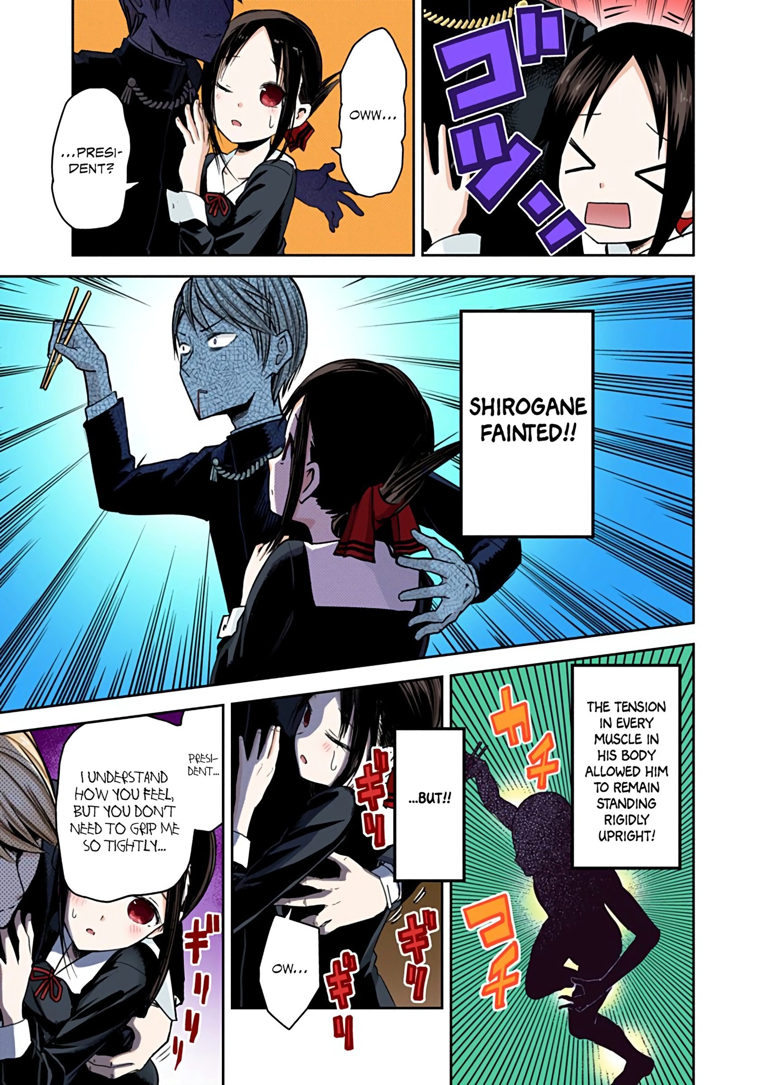 Kaguya-sama: Love is War Chapter 15 Page 15