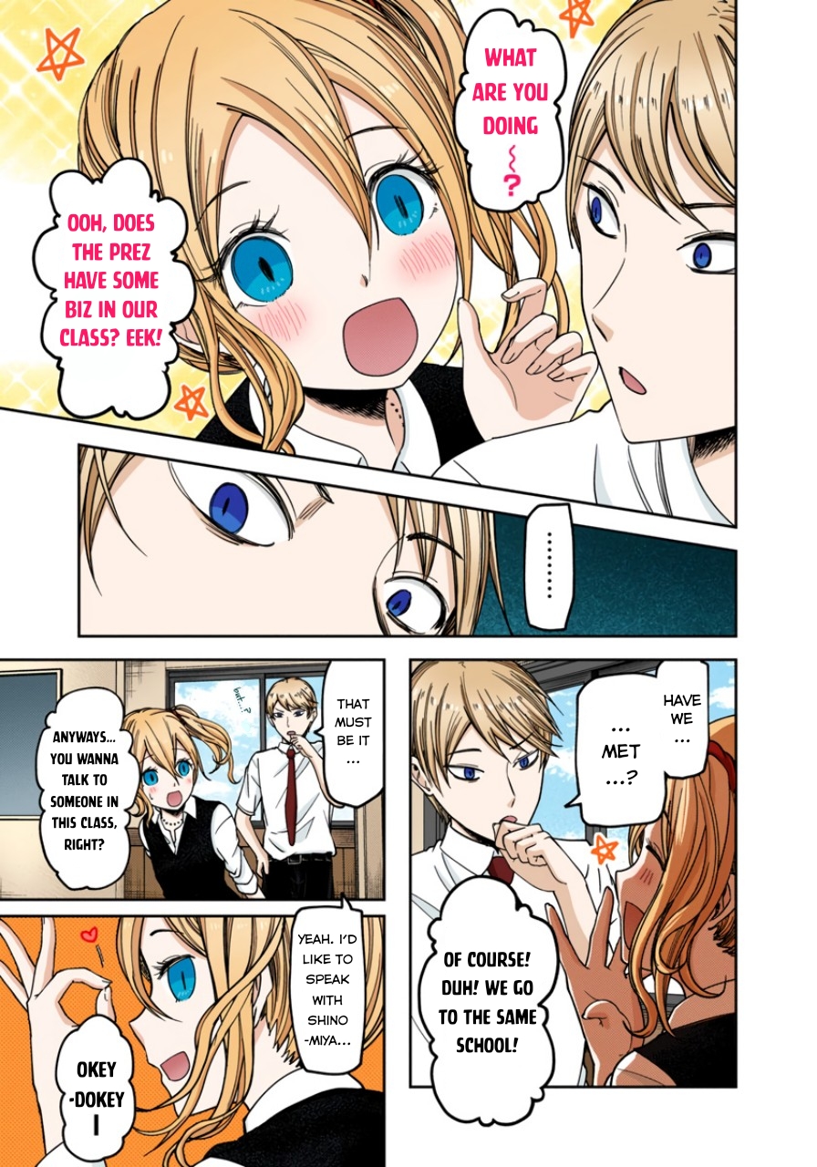 Kaguya-sama: Love is War Chapter 61 Page 6