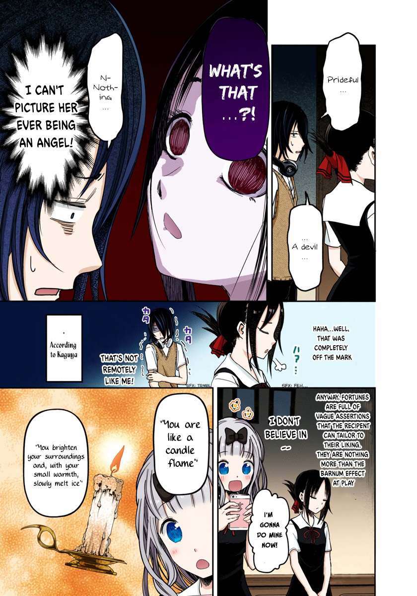 Kaguya-sama: Love is War Chapter 50 Page 7