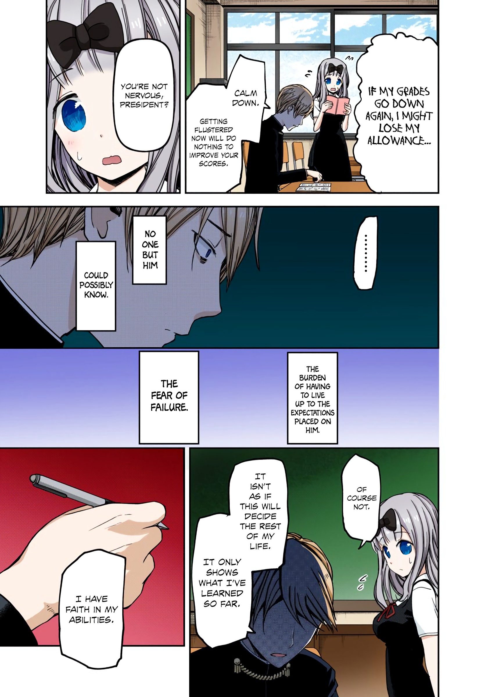 Kaguya-sama: Love is War Chapter 30 Page 11