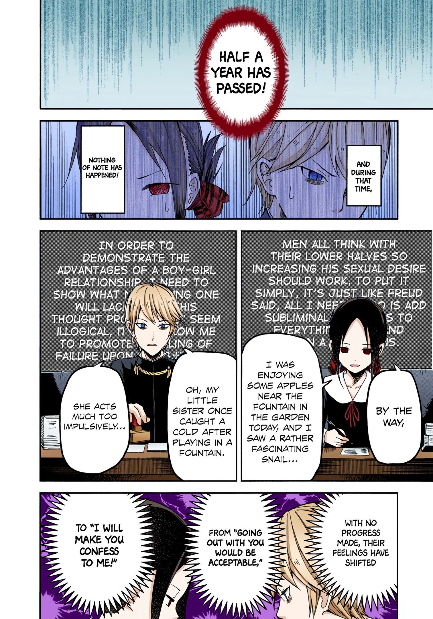 Kaguya-sama: Love is War Chapter 1 Page 13