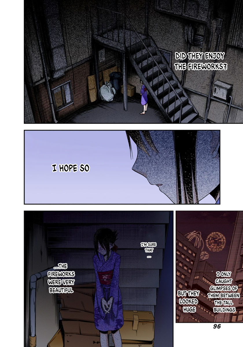 Kaguya-sama: Love is War Chapter 45 Page 12