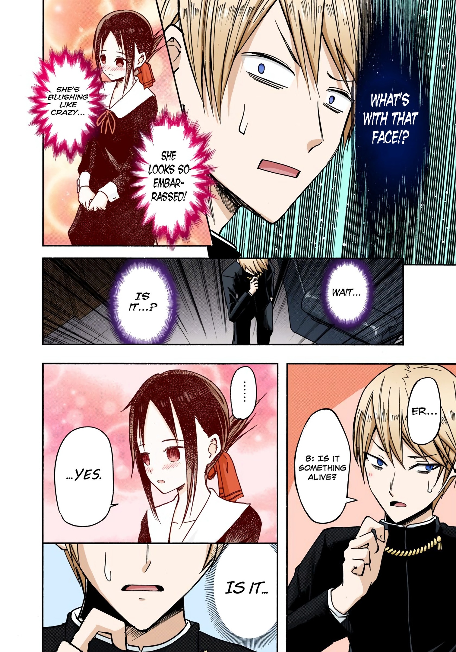 Kaguya-sama: Love is War Chapter 8 Page 12